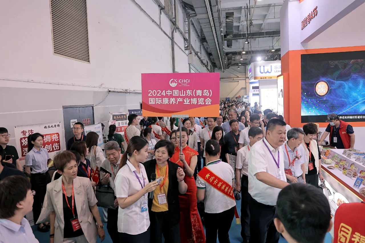 2025河北医养展|参加展会的十大好处