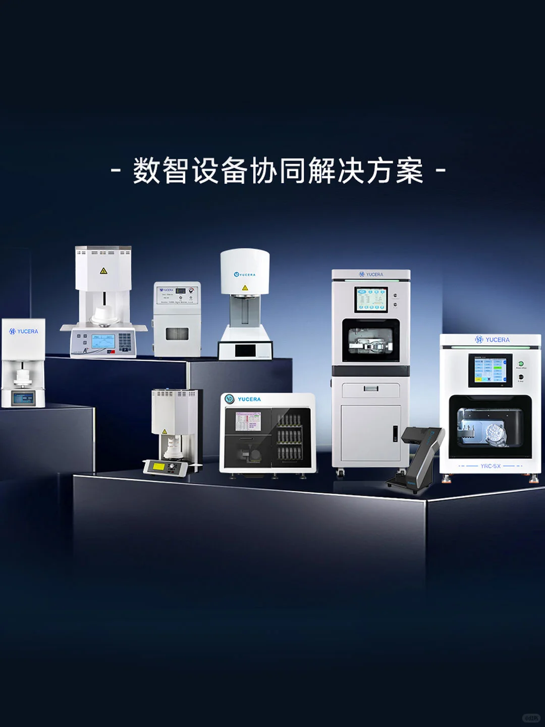 上什么班呀！明天去上海世博馆2号馆Q01找我