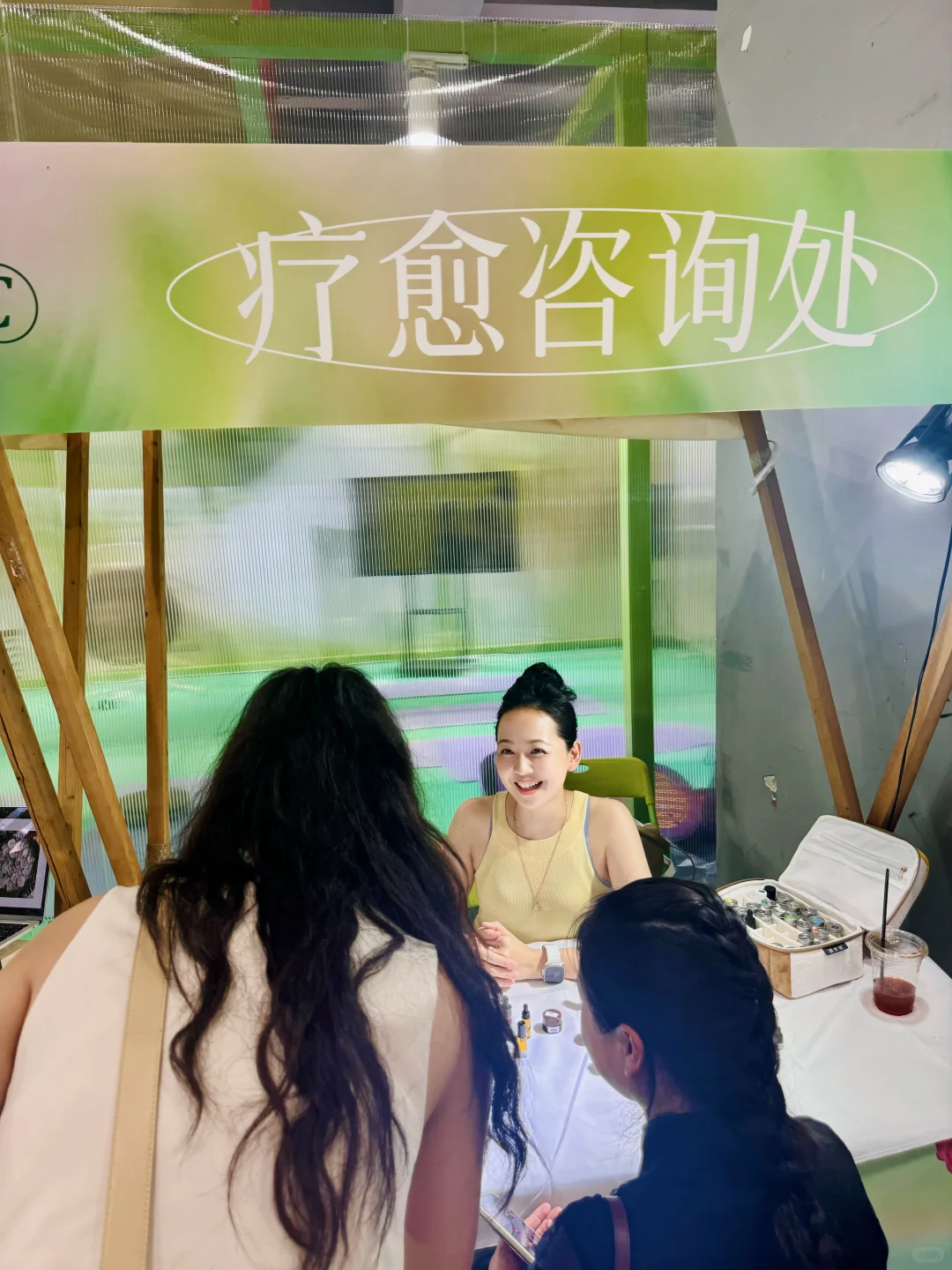 现在入局疗愈是正当时吗?