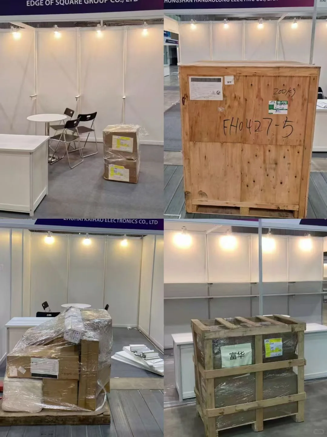 越南胡志明国际消费电子及家用电器展览会