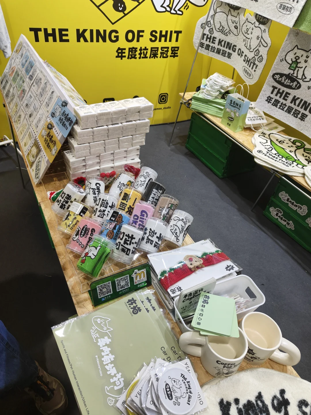 有宠生活展云逛ing ?