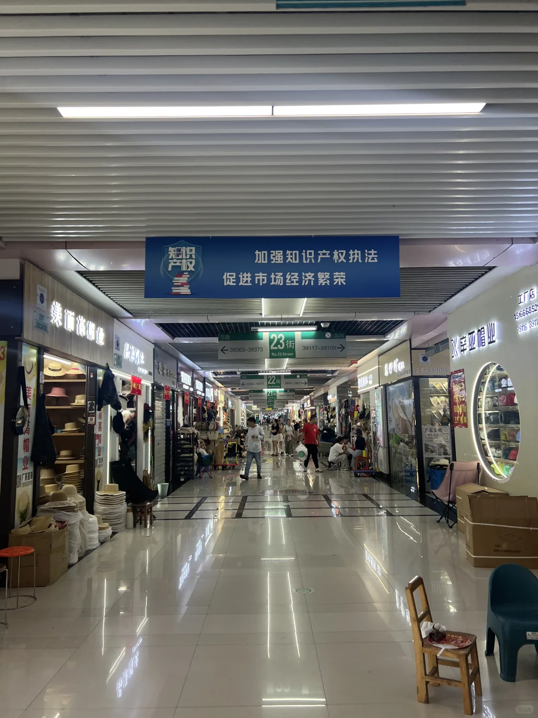 义乌别来!能劝一个是一个吧!!!