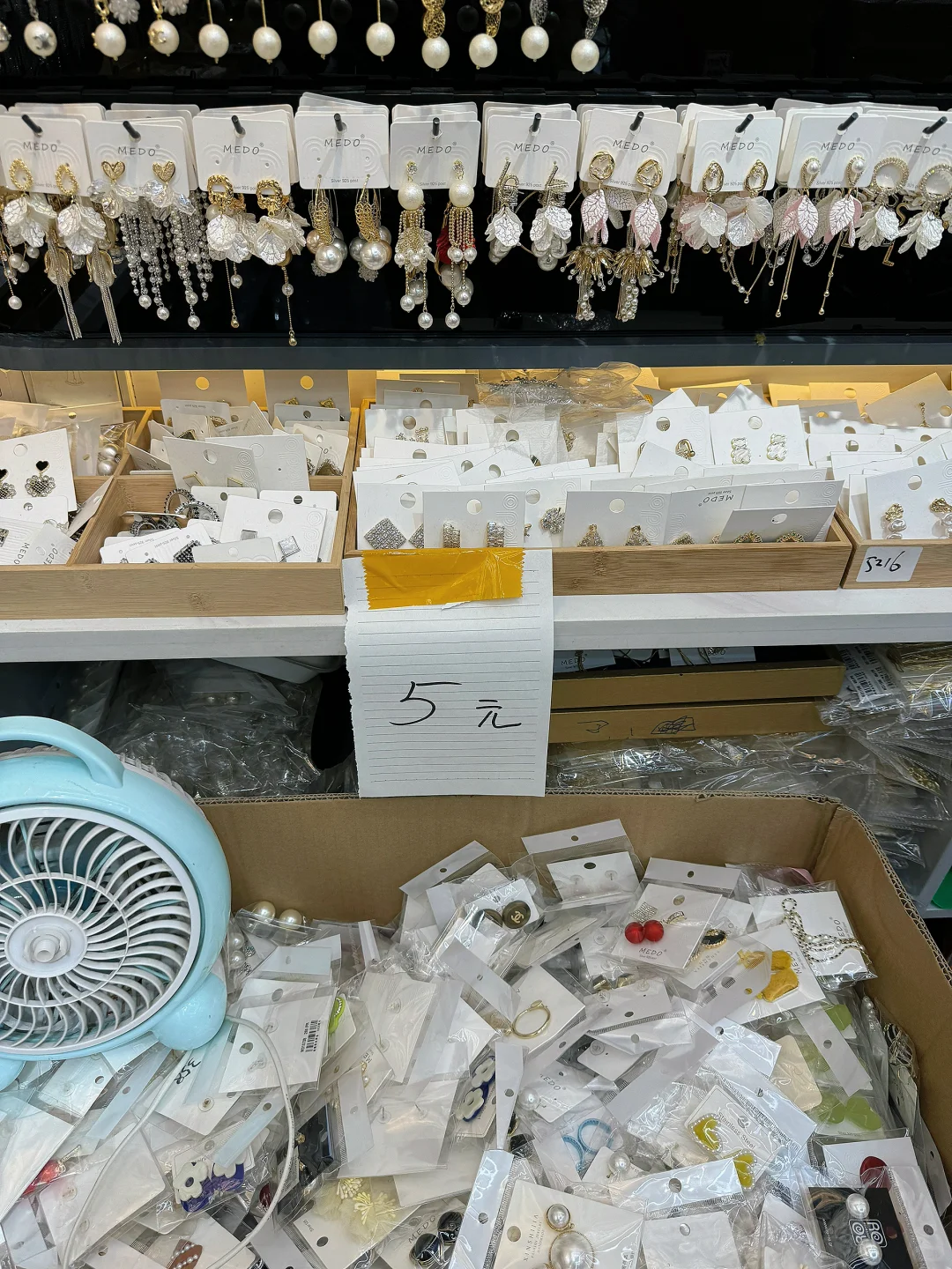 义乌(逛)!一定要去小商品城淘手串和小饰品!