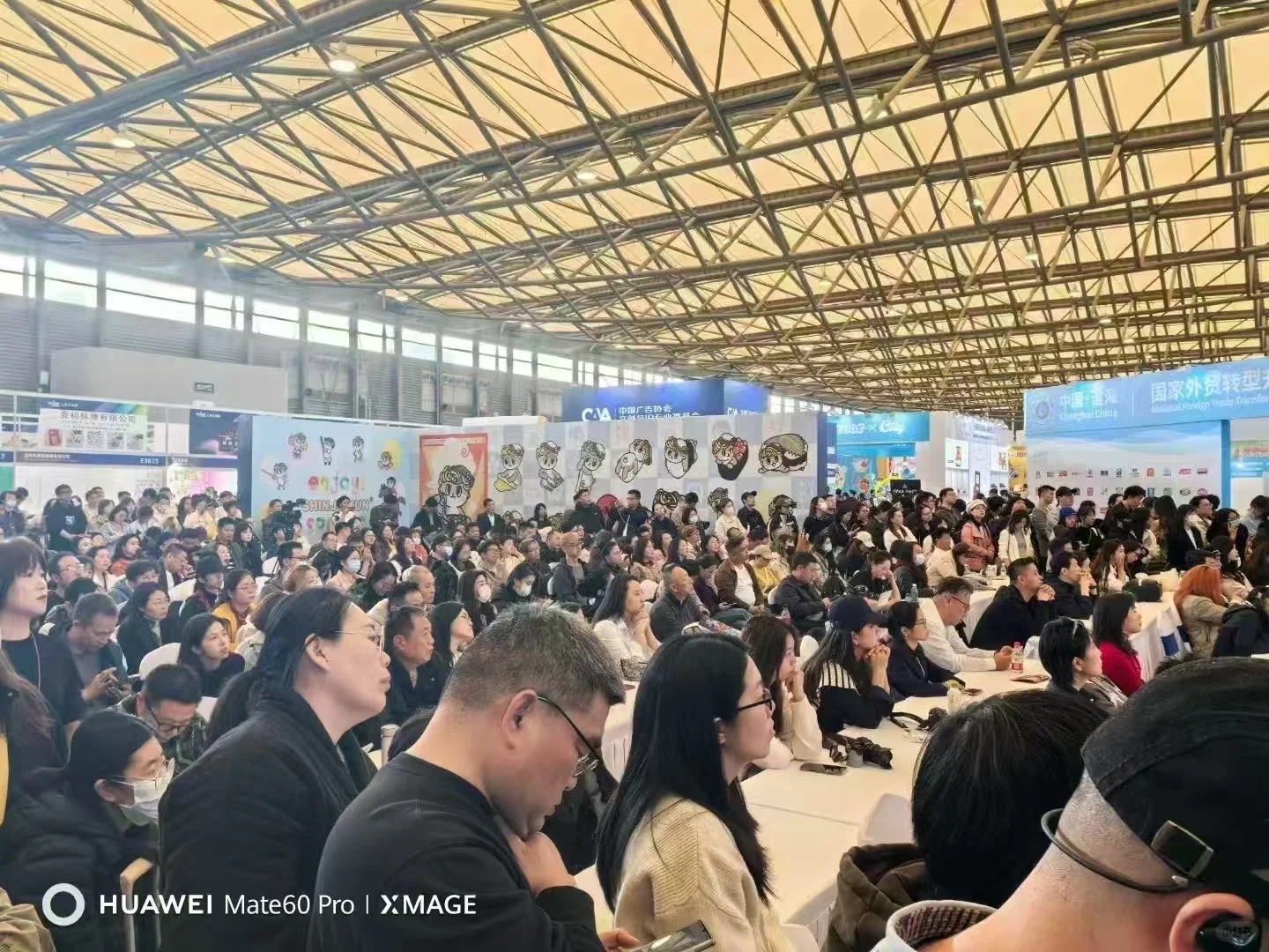 2026年文创企业必参的展会有哪些?