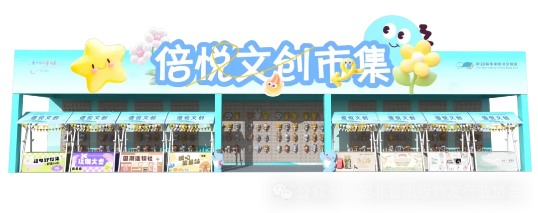 华图会惠民购书,错过等1年
