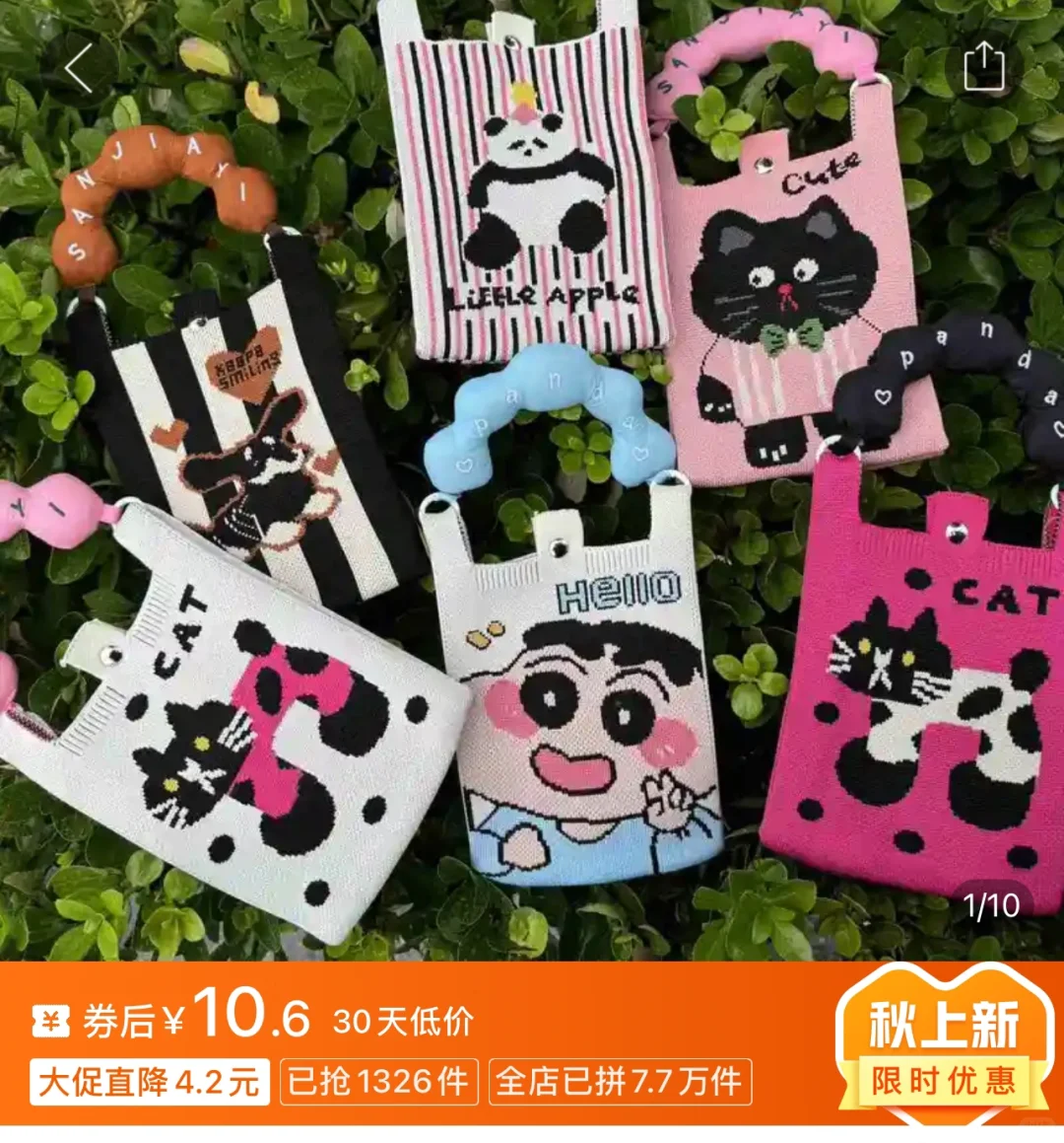 义乌别来!能劝一个是一个吧!!!
