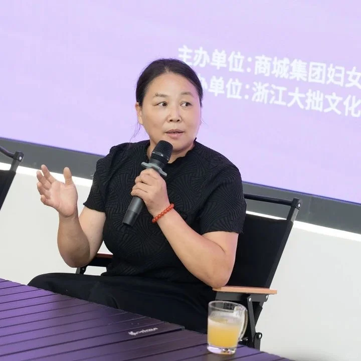 义乌三位创业女性,如何玩转娃衣市场??✨