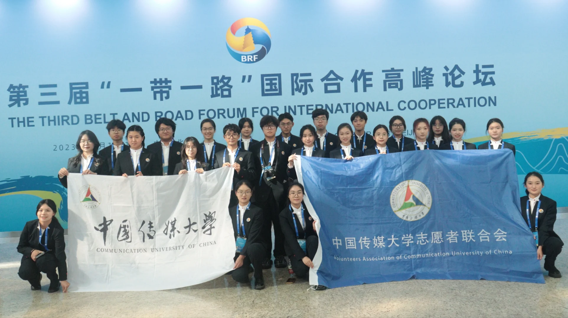 大学生如何参加大型志愿(一带一路版)