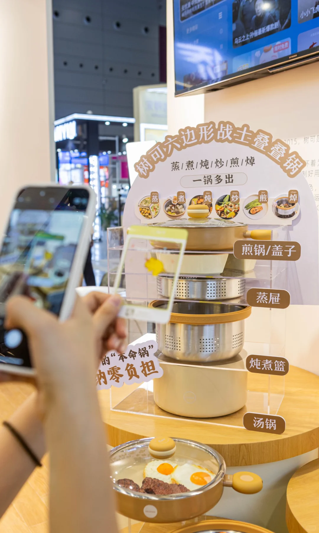 树可深圳礼品展‼️树可的小伙伴在这里等你～