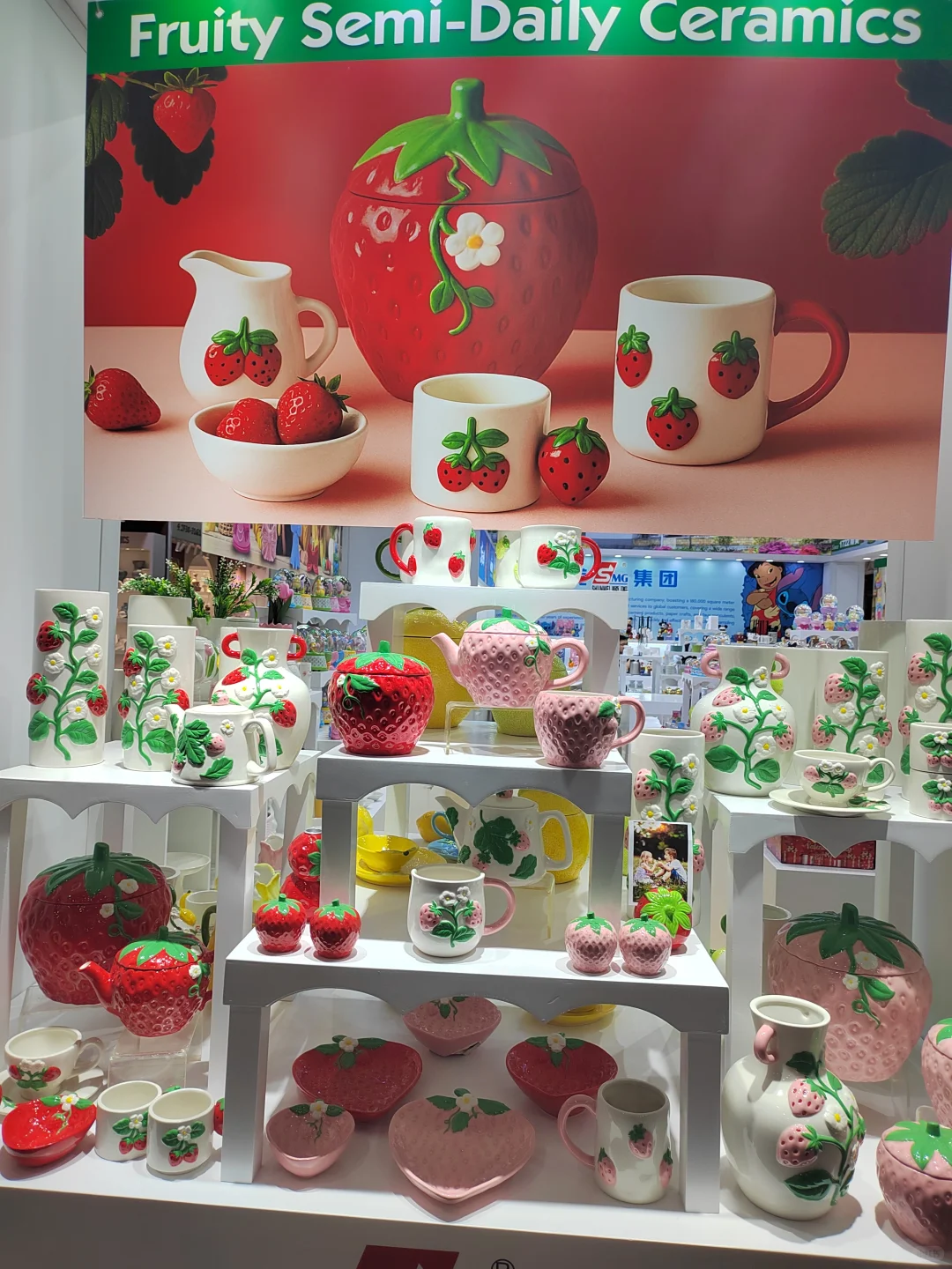 广交会二期陶瓷工艺品