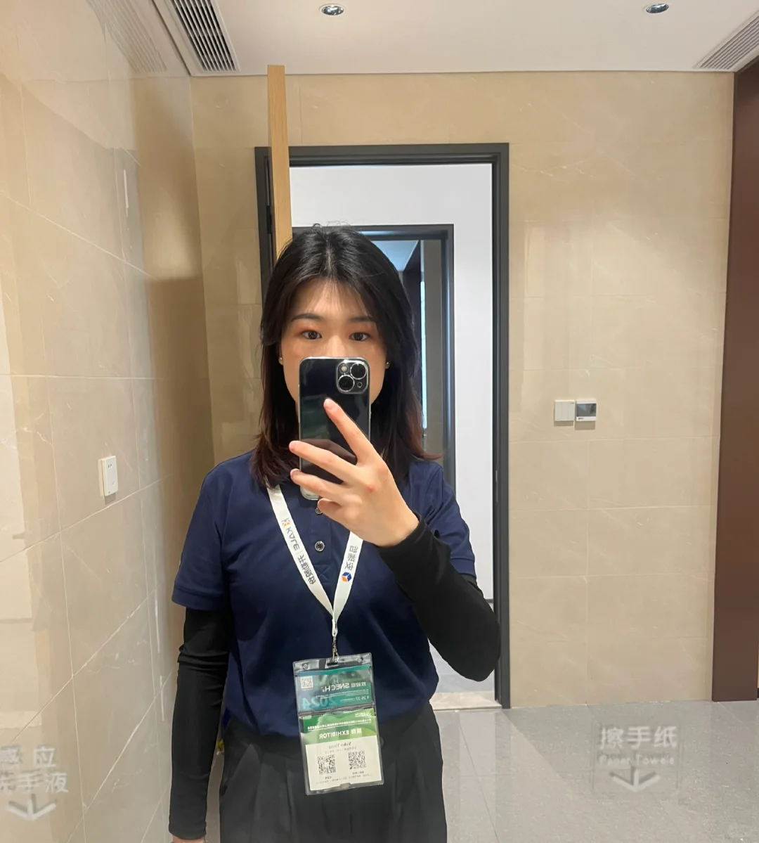 展会就是跑断腿 说破嘴