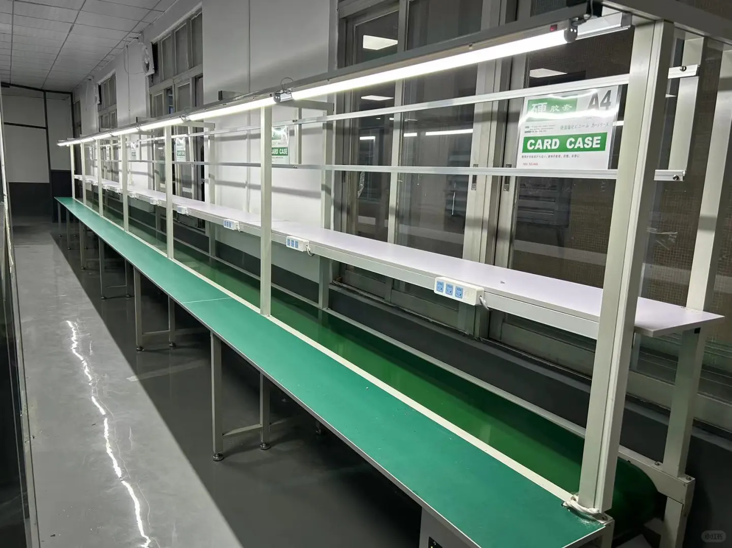 工厂流水线生产线