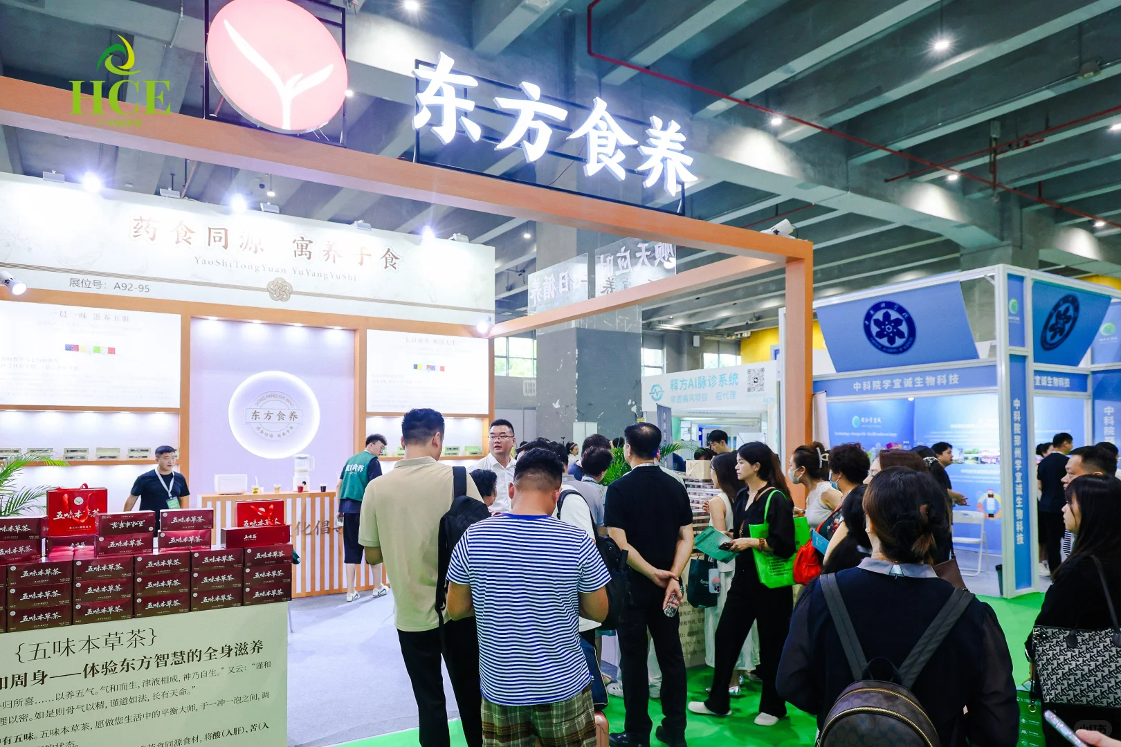 别瞎跑展会了!来这里帮你省时间抓钱