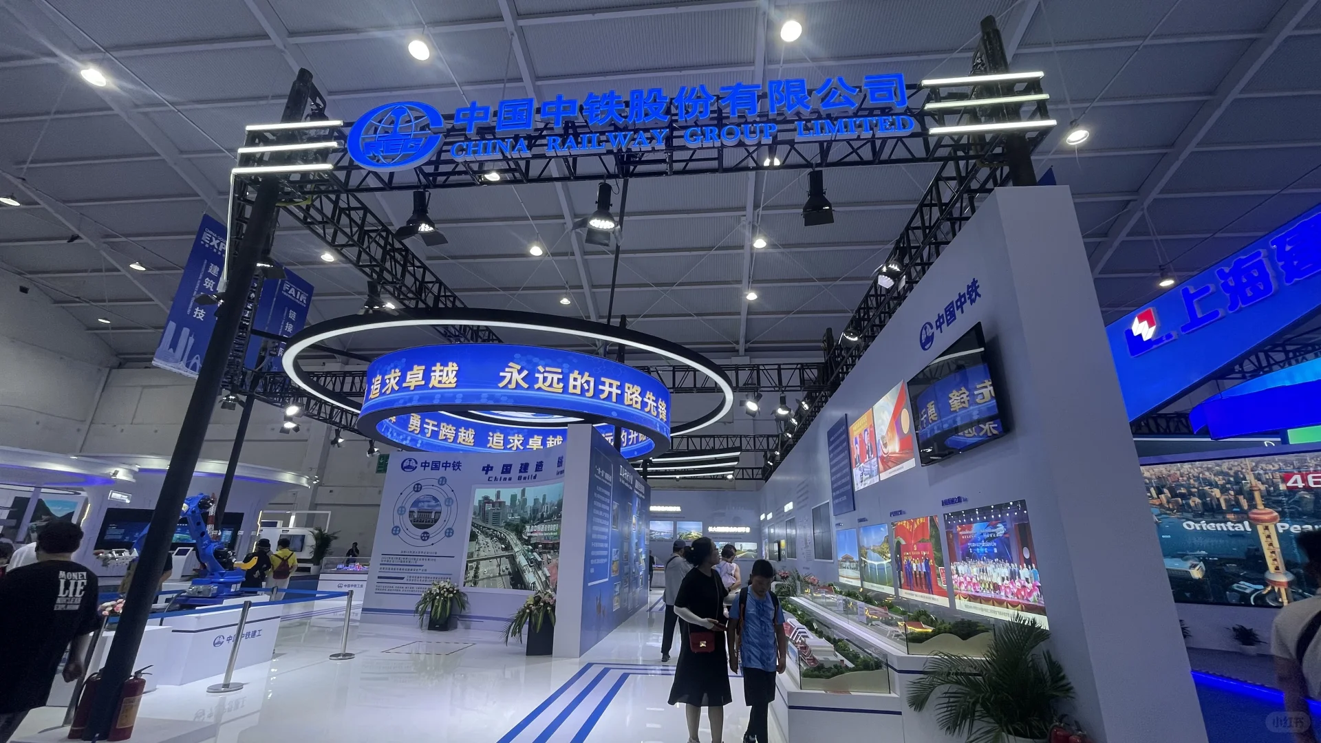 昆明南博会展现“一带一路”的风貌