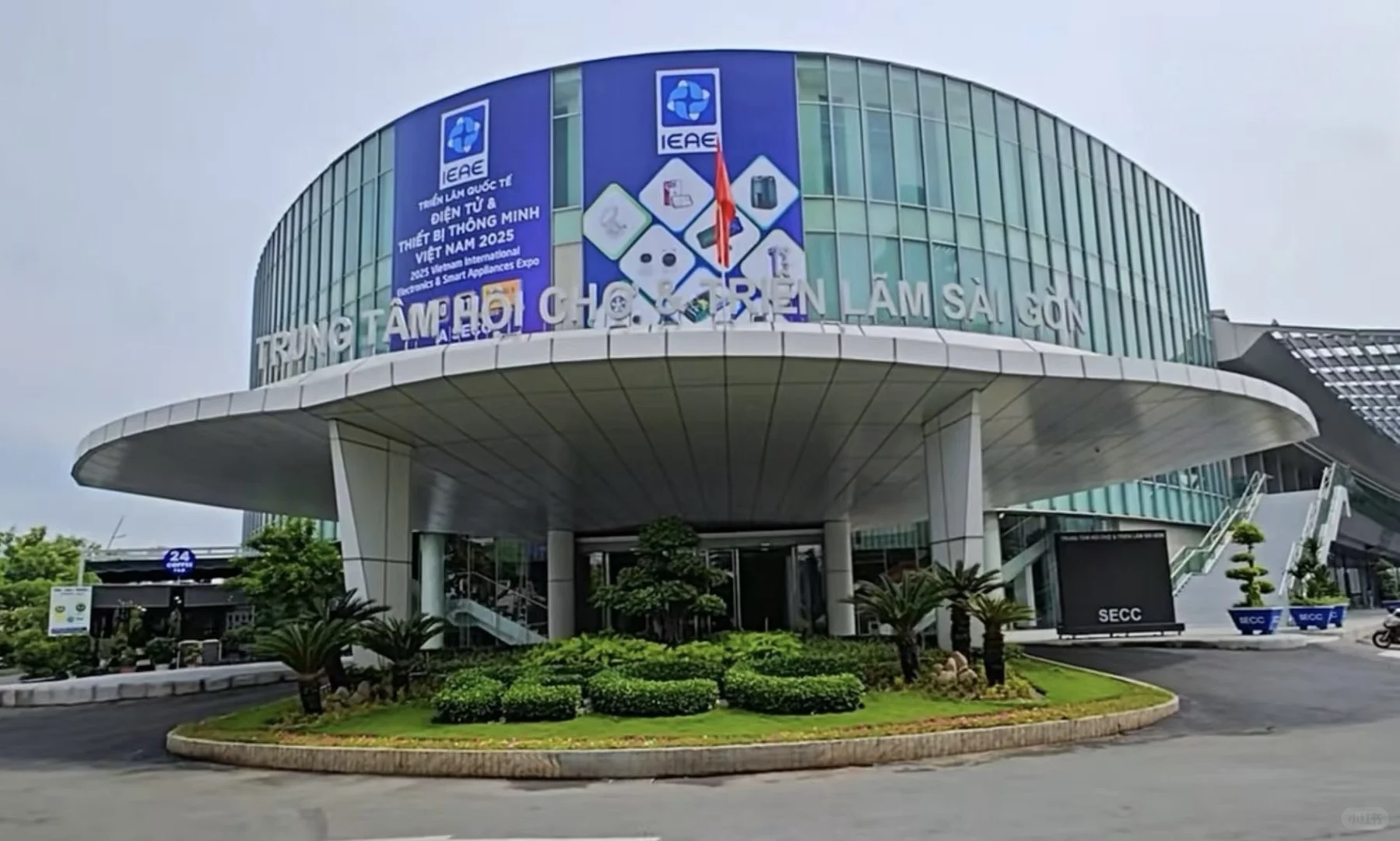 越南胡志明国际消费电子及家用电器展览会