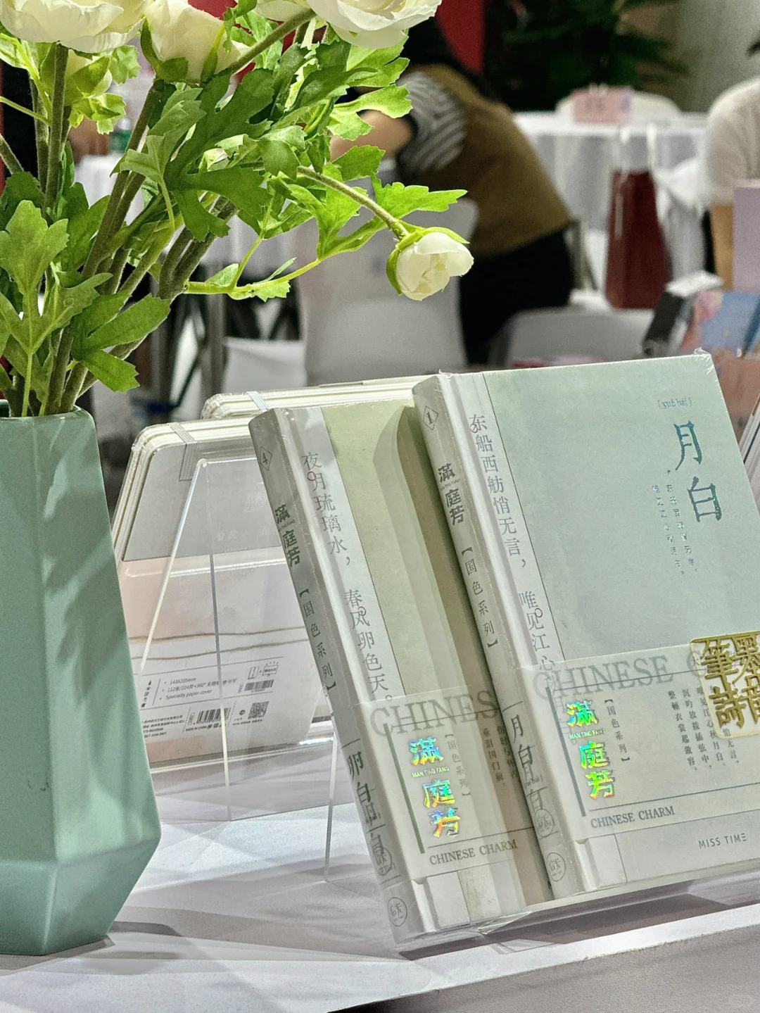 是的，我来义乌开展啦！