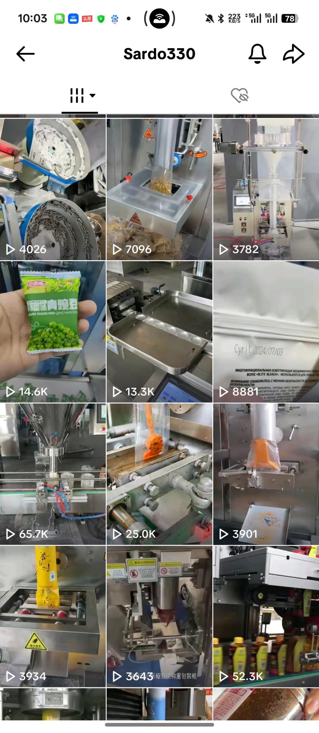 一家机械设备工厂,TikTok单条视频破48万播