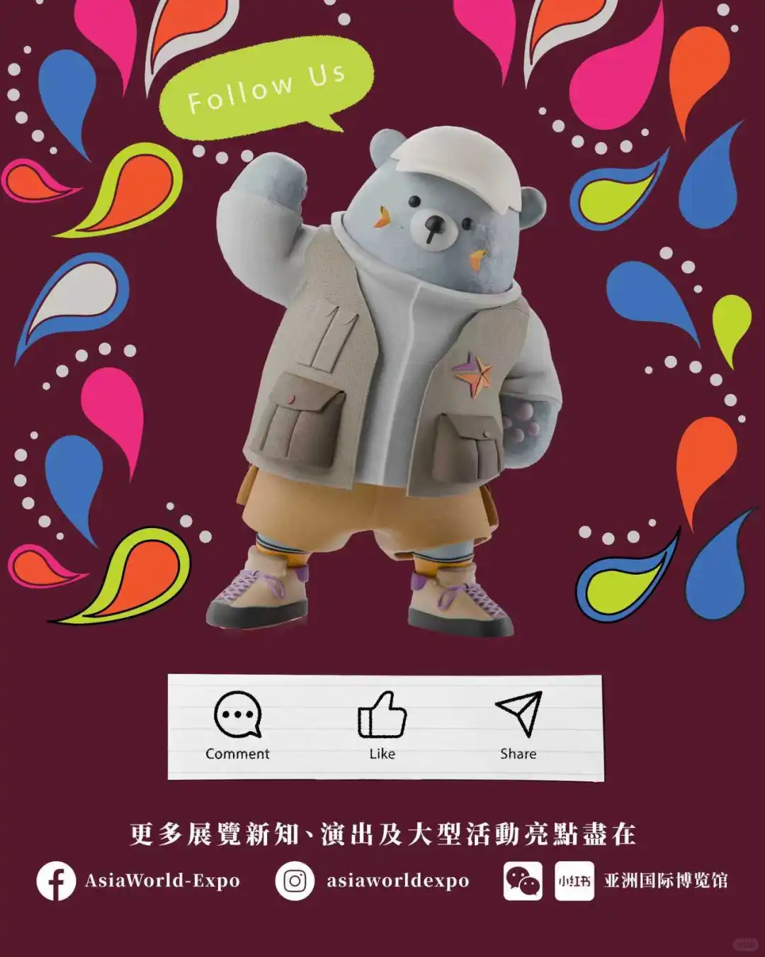线上交易行业盛事iFX EXPO Asia即将举行!