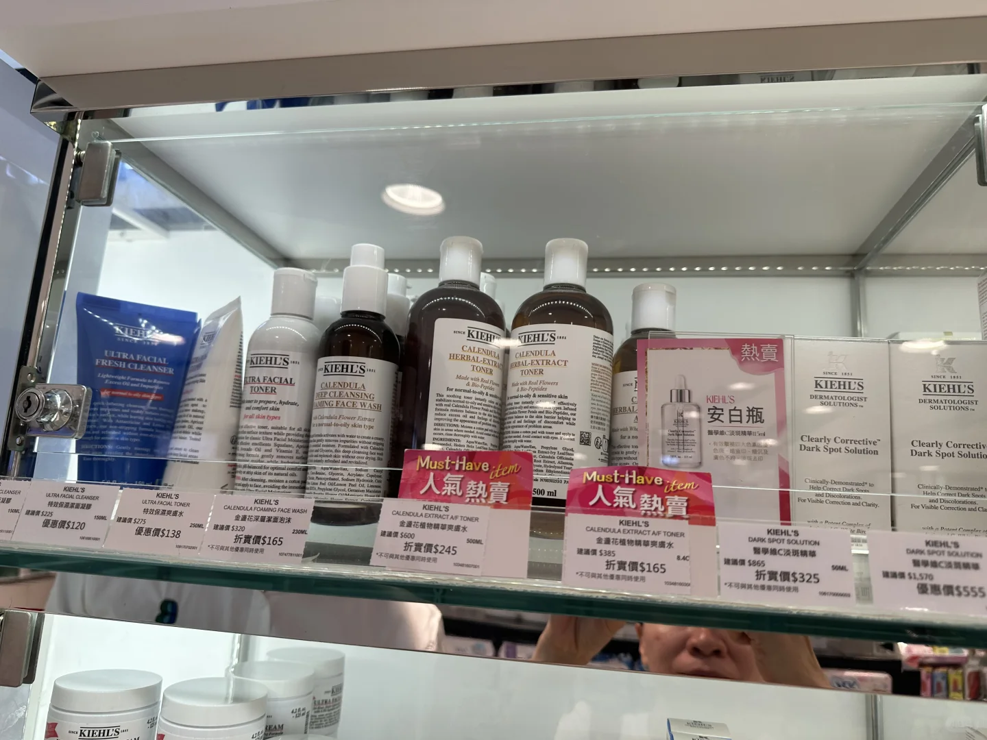 香港环球资源展 电子展人越来越少了?