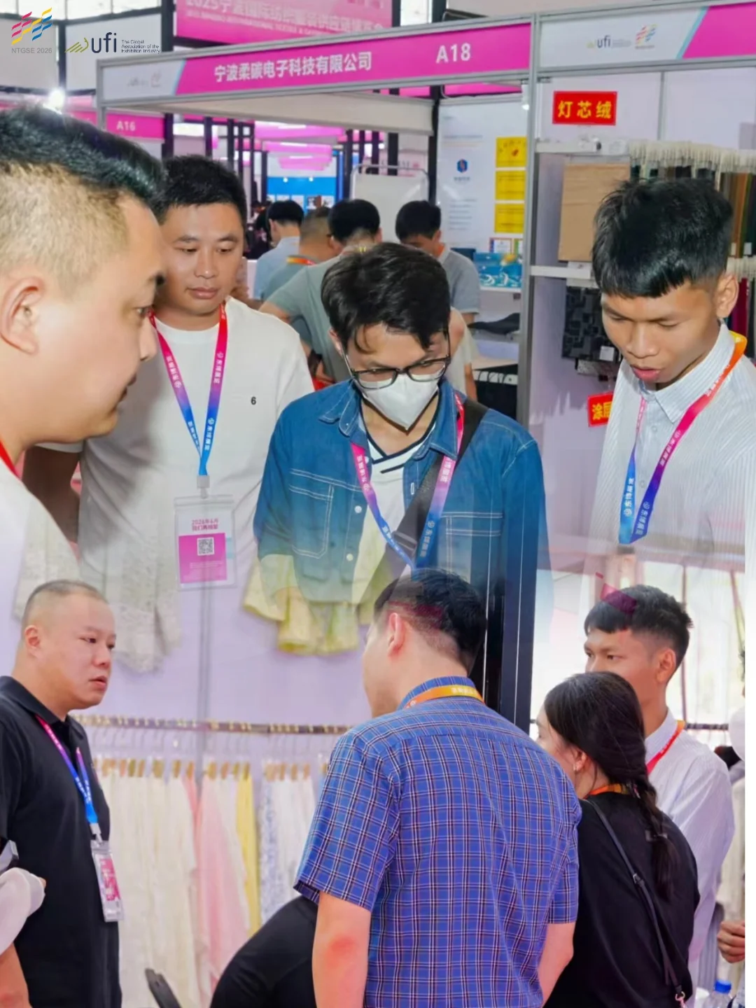 定了！纺织服装人还有不知道的吗？