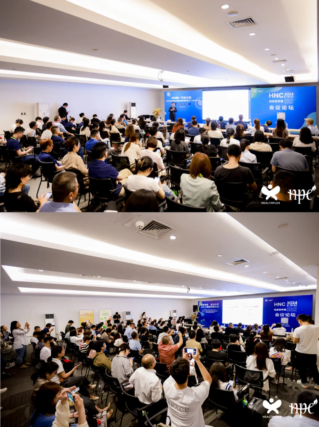 养生人士速进!HNC健康营养展领票倒计时