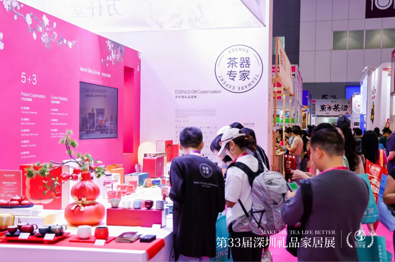 茶器专家万仟堂荣获中国礼品TOP30杰出品牌