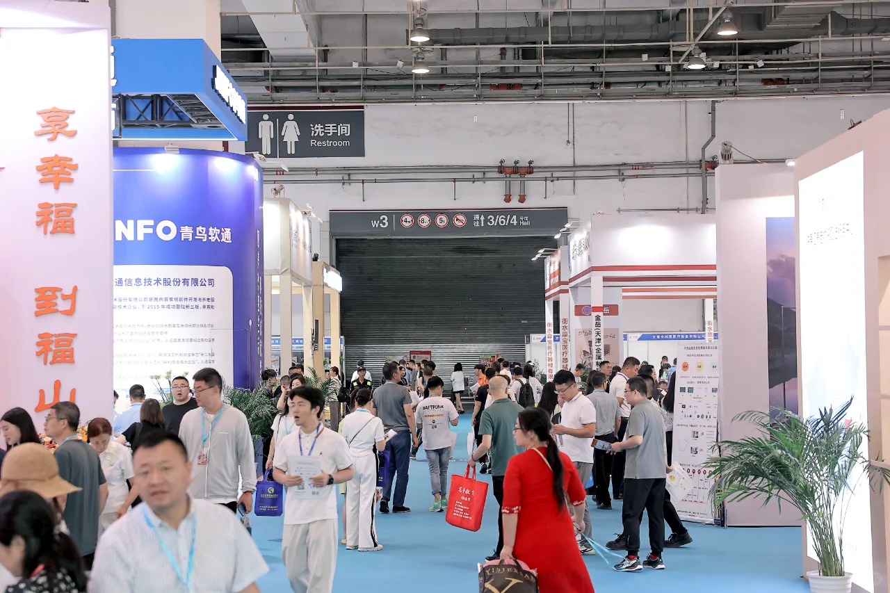 2025河北医养展|参加展会的十大好处