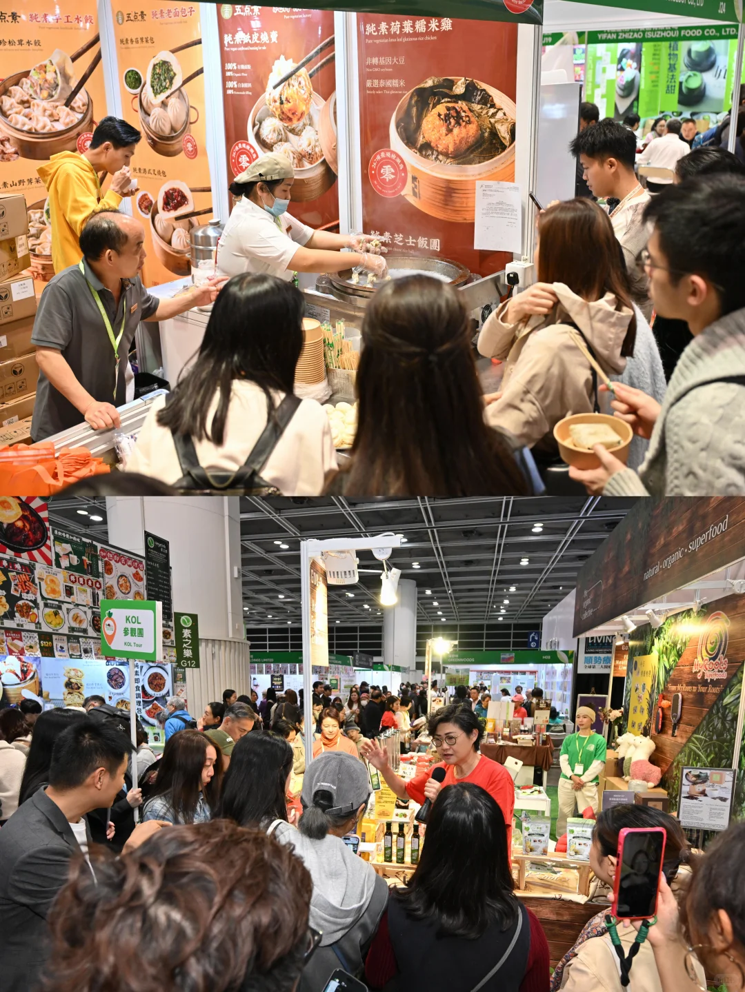 “中国素食智慧”征服世界!??