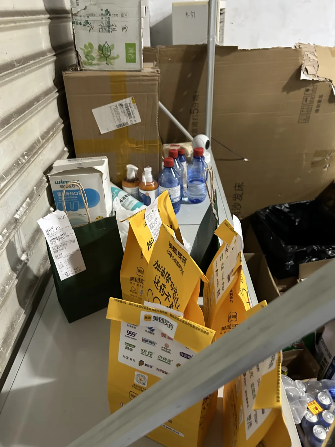 不要盲目开医疗器械外卖店?