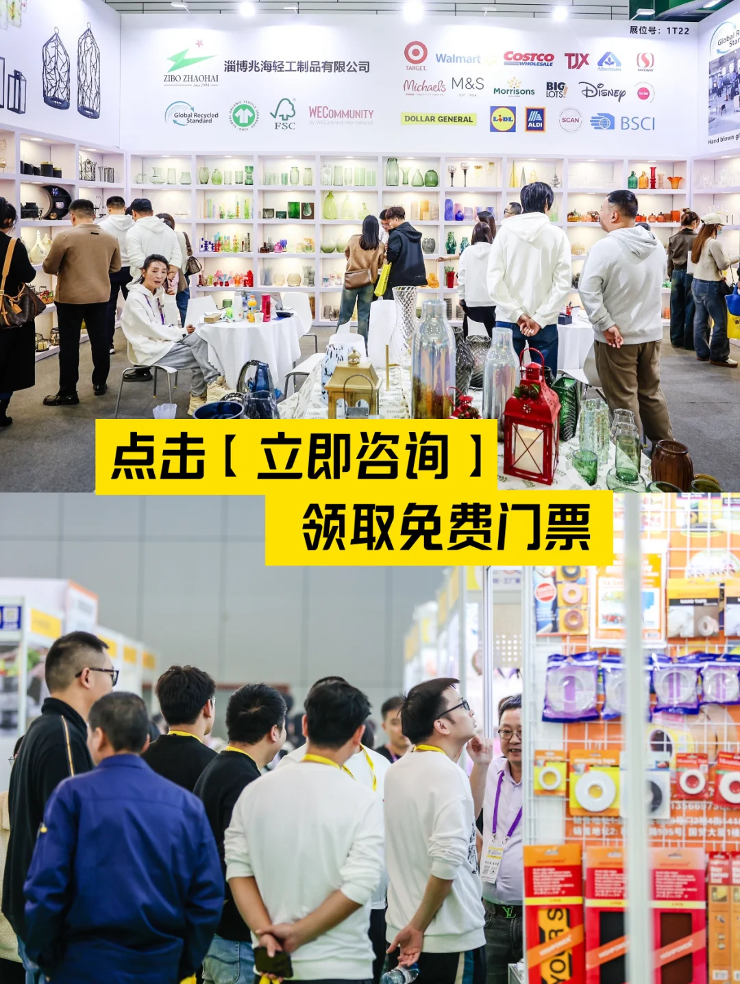 采购人注意！宁波中小工厂展开票啦！