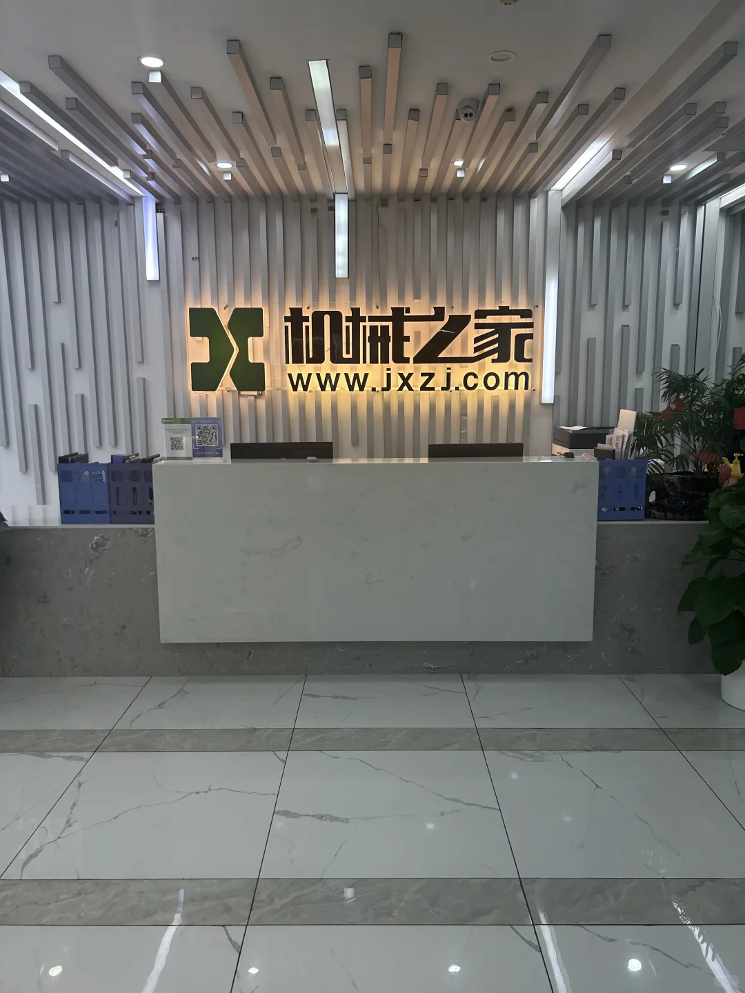 长沙岳麓区超级五星公司