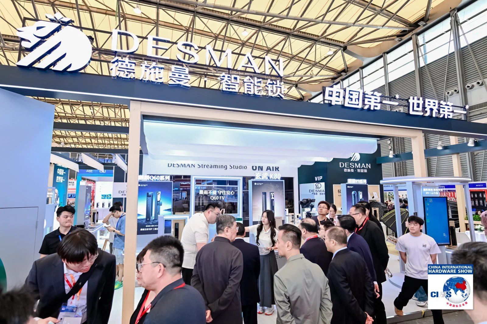 中国国际五金展展商们收获满满