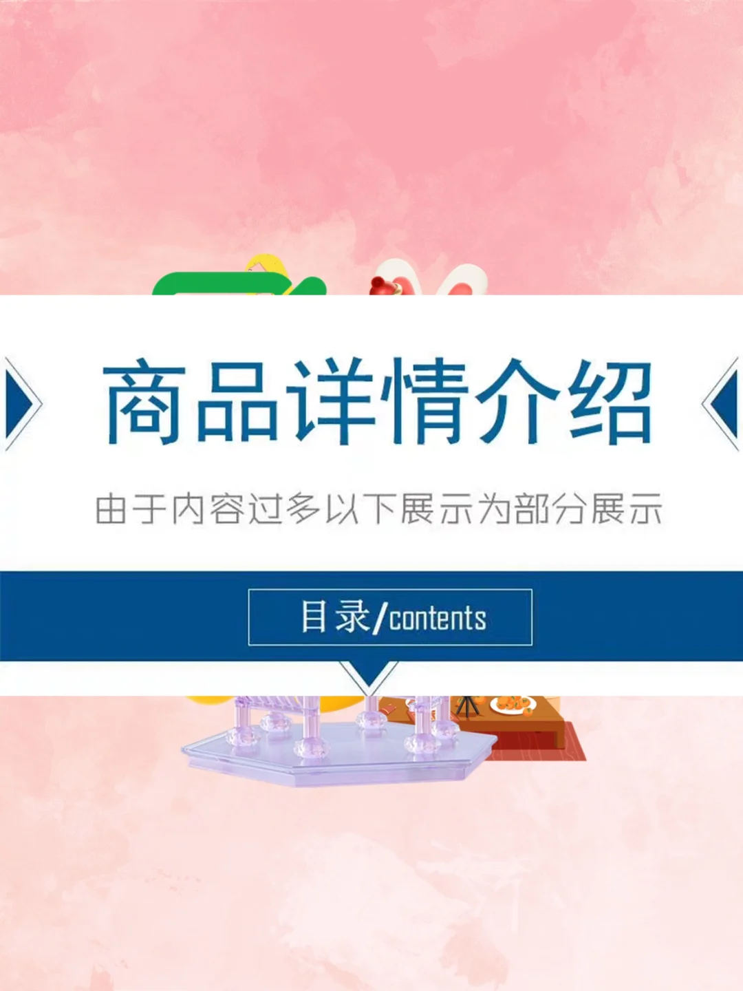 宠物行业白皮书报告用户洞察经济趋势