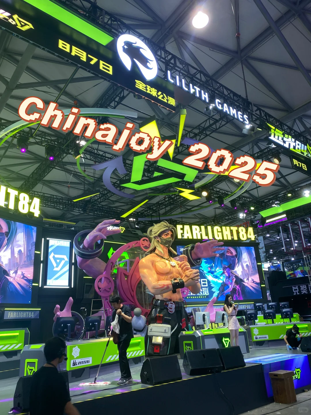 今年的chinajoy又替大家提前看了