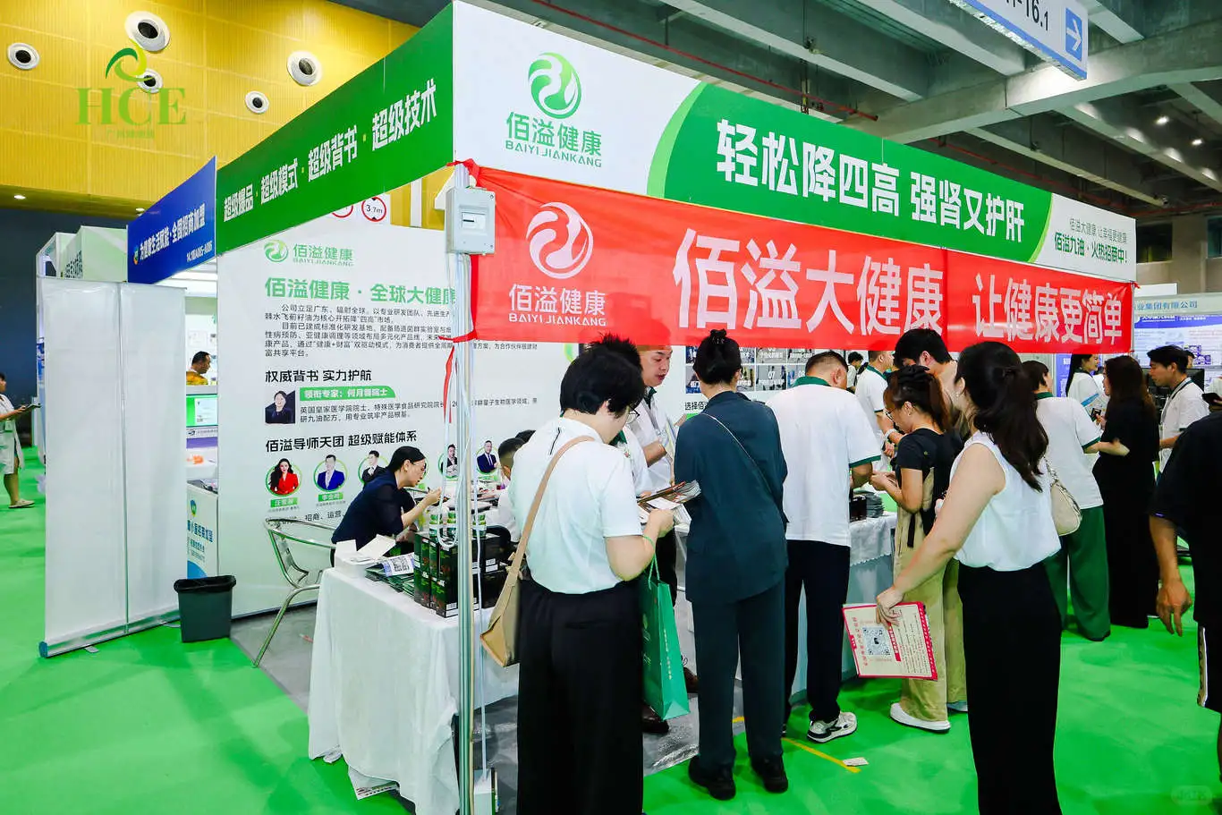 别瞎跑展会了!来这里帮你省时间抓钱
