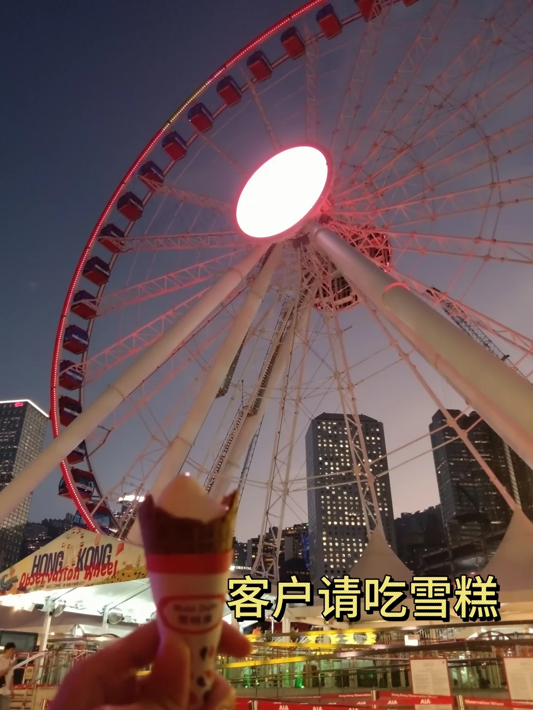 展会翻译丨遇到真爱粉?他们竟然都来了两次