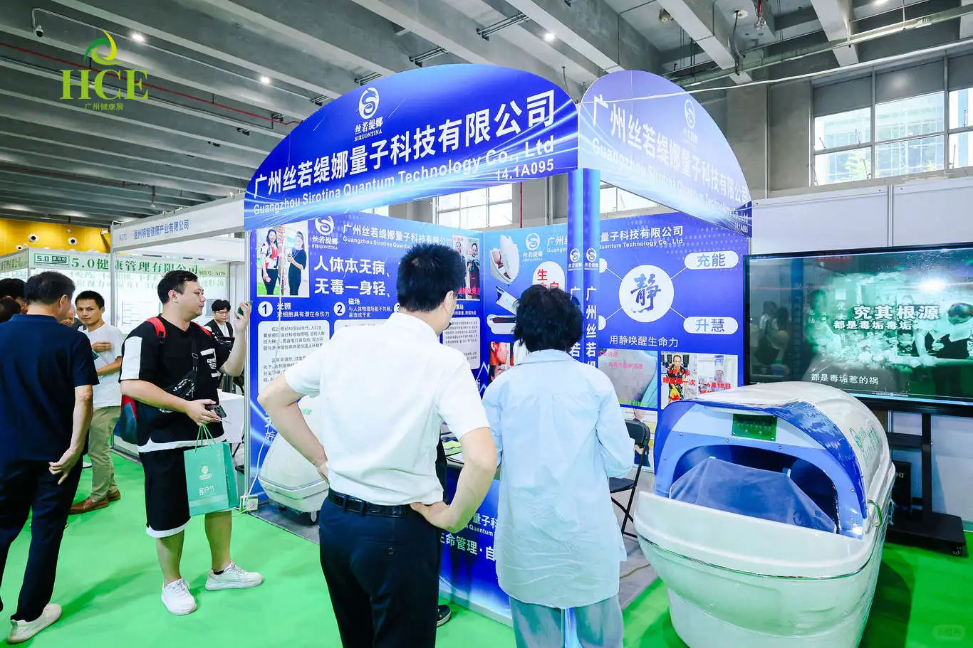 别瞎跑展会了!来这里帮你省时间抓钱