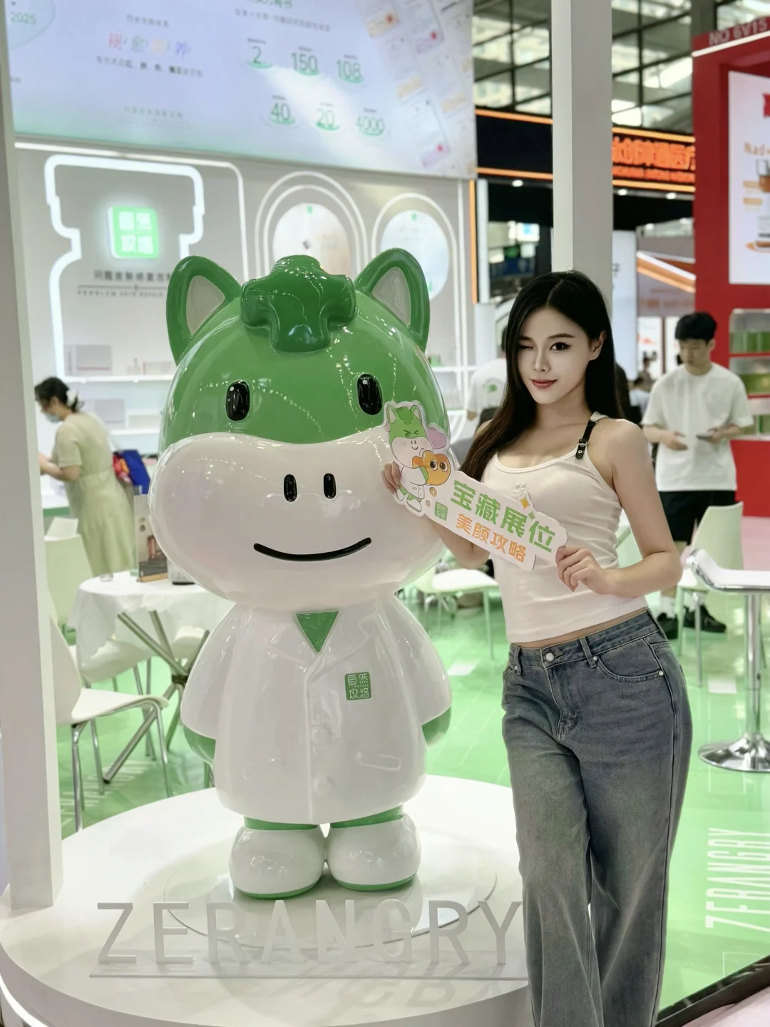 深圳会展中心|院线护肤的宝藏展位自然攻略