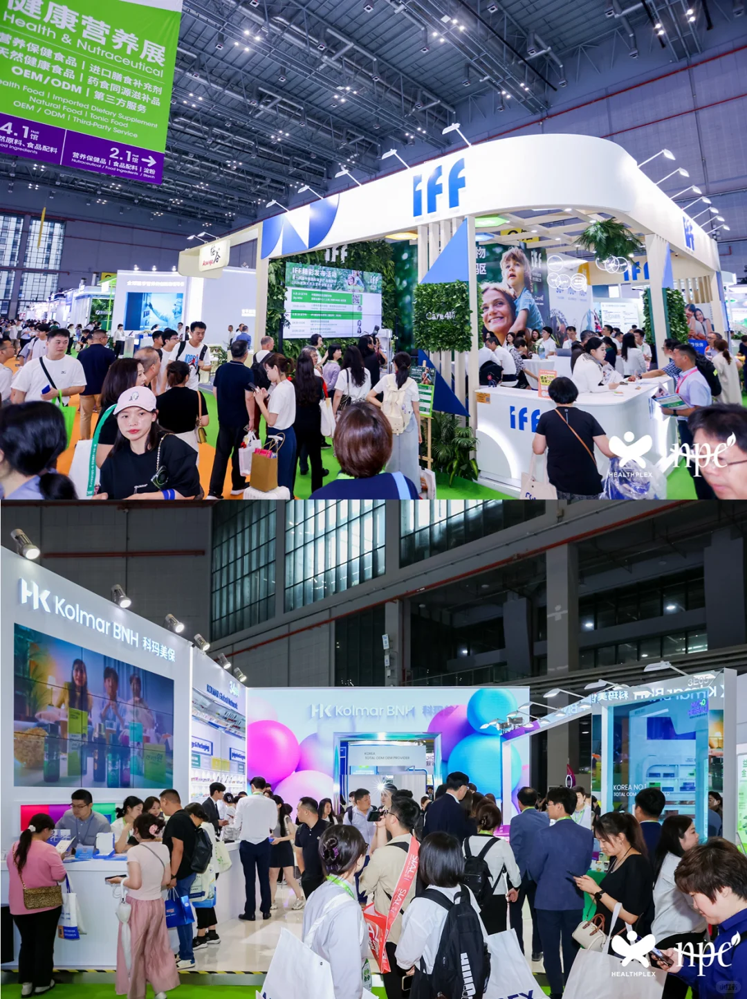 养生人士速进!HNC健康营养展领票倒计时