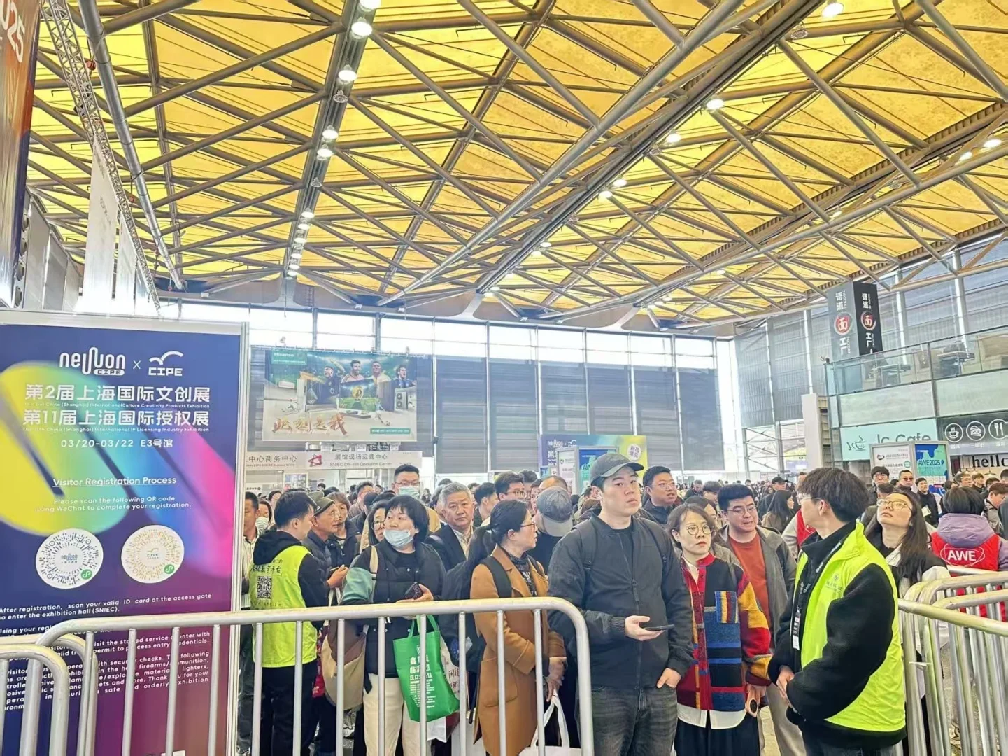 2026年文创企业必参的展会有哪些?