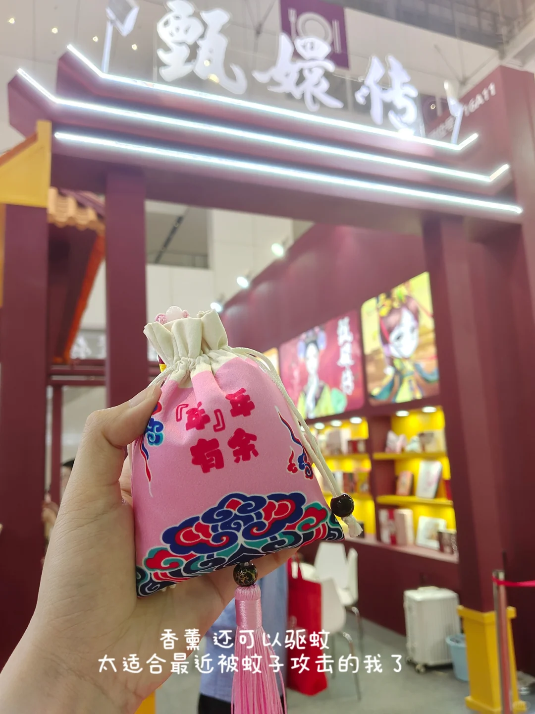 深圳玩具展暴走两小时搜刮到的战利品