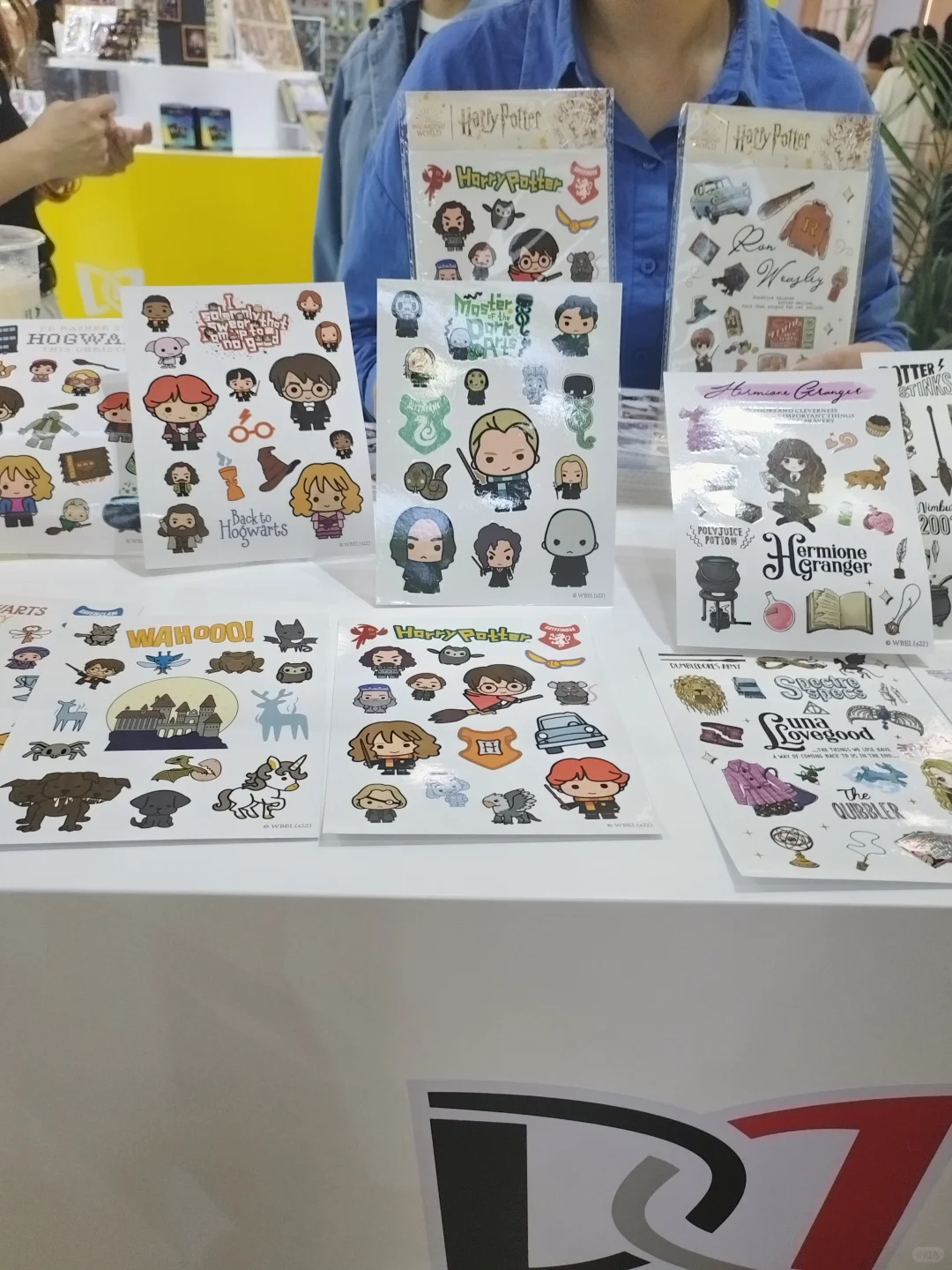 来展会领贴纸参加活动
