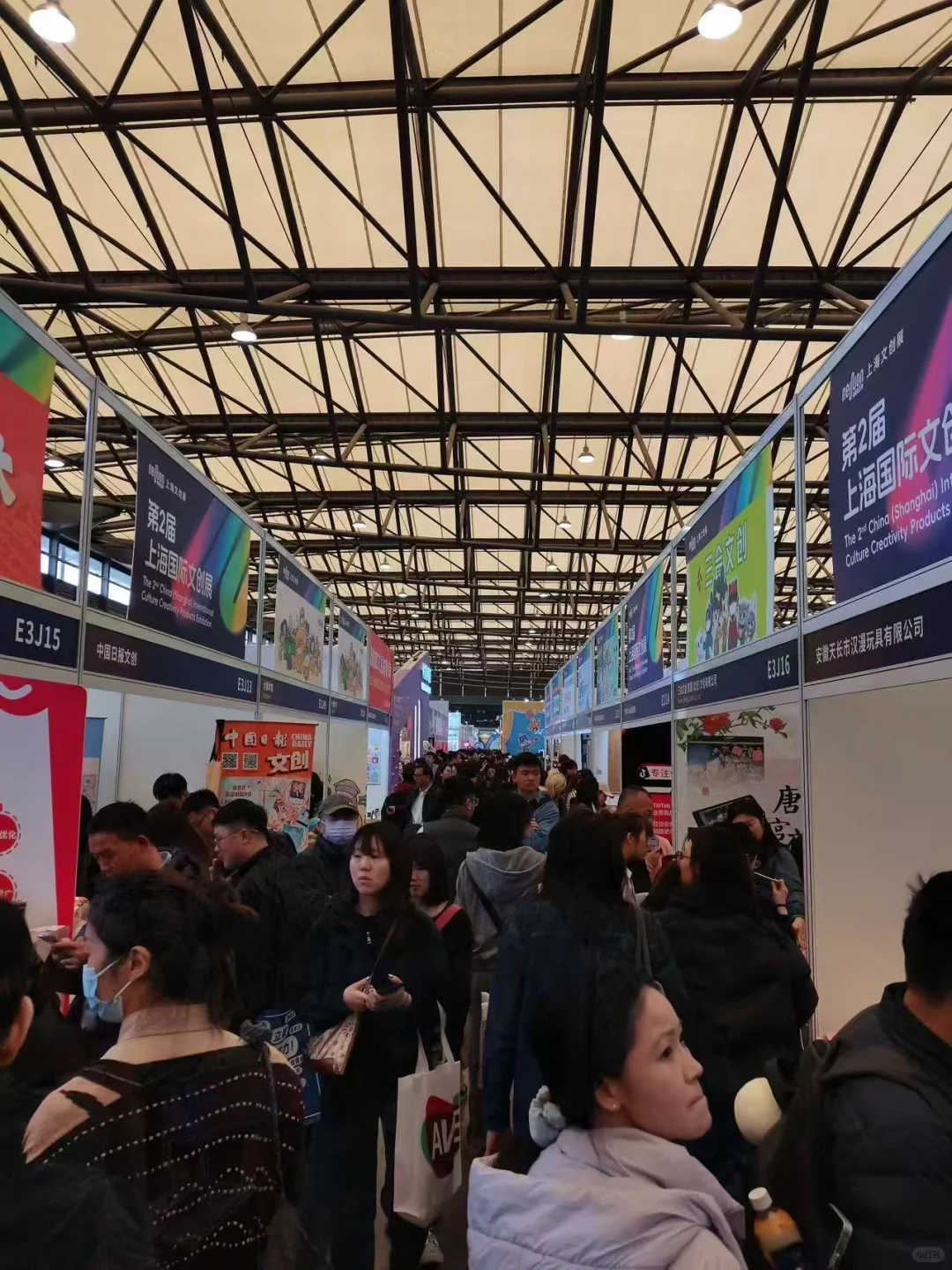 2026年文创企业必参的展会有哪些?
