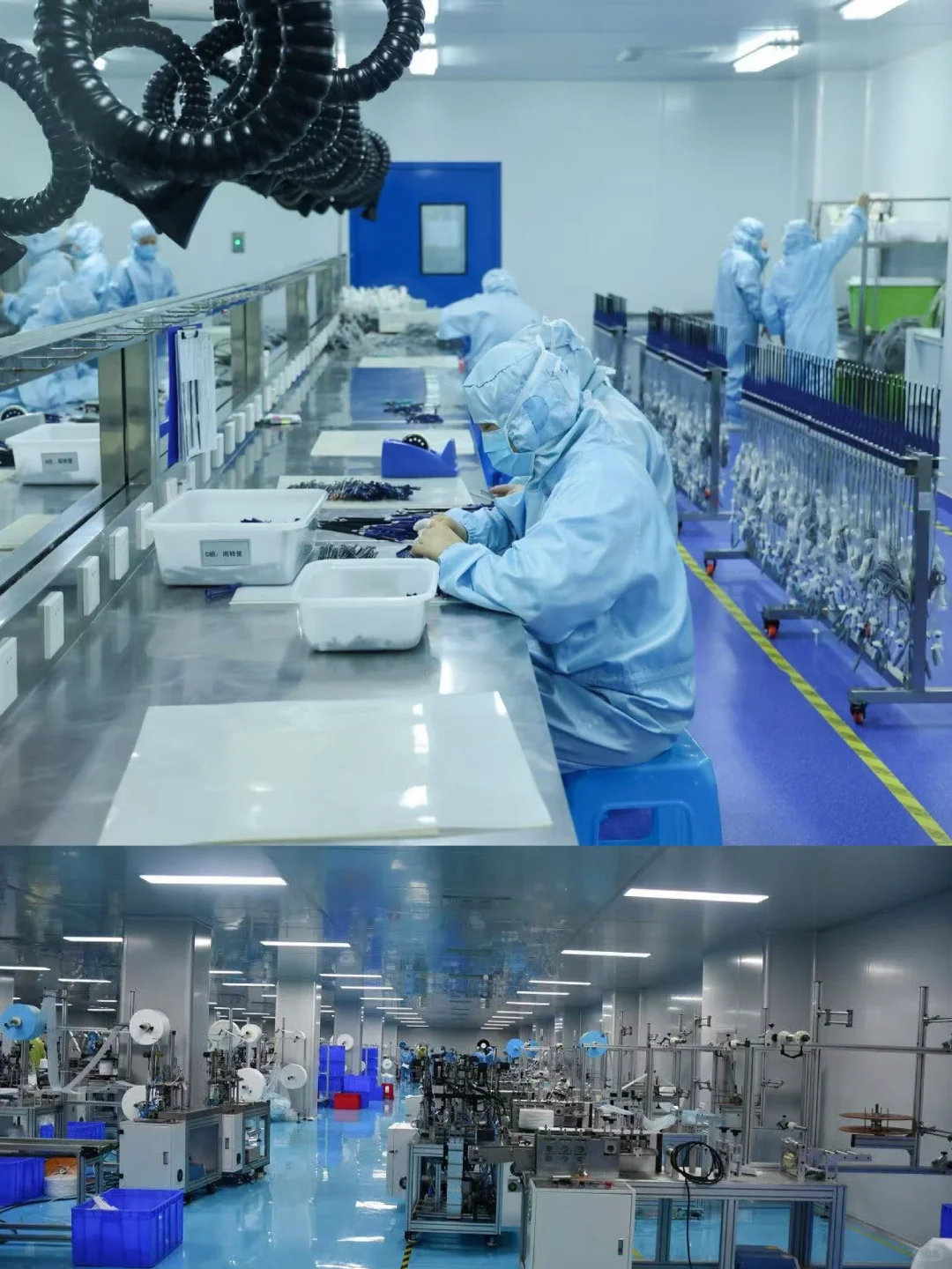 ?这样的厂 你愿进么