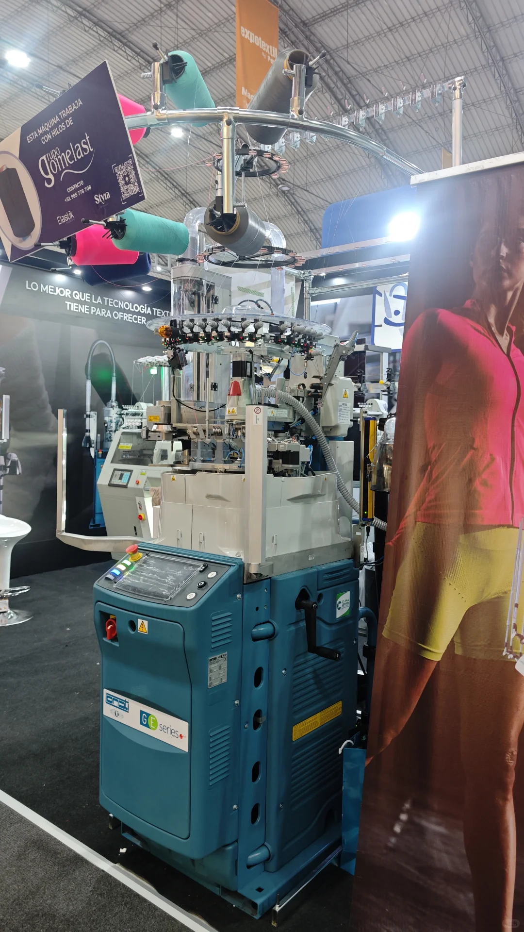 秘鲁2025纺织品及服装工业展会