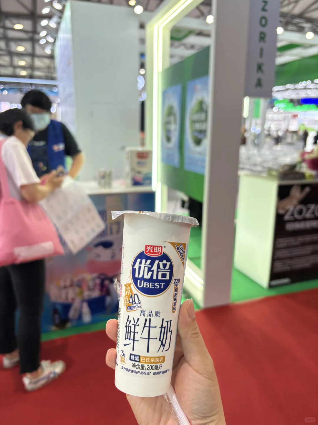 碳中和羊毛攻略