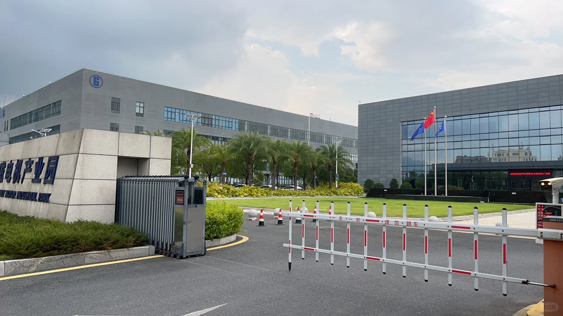 厦门 灌口招聘 双休外贸业务员跨境电商运营
