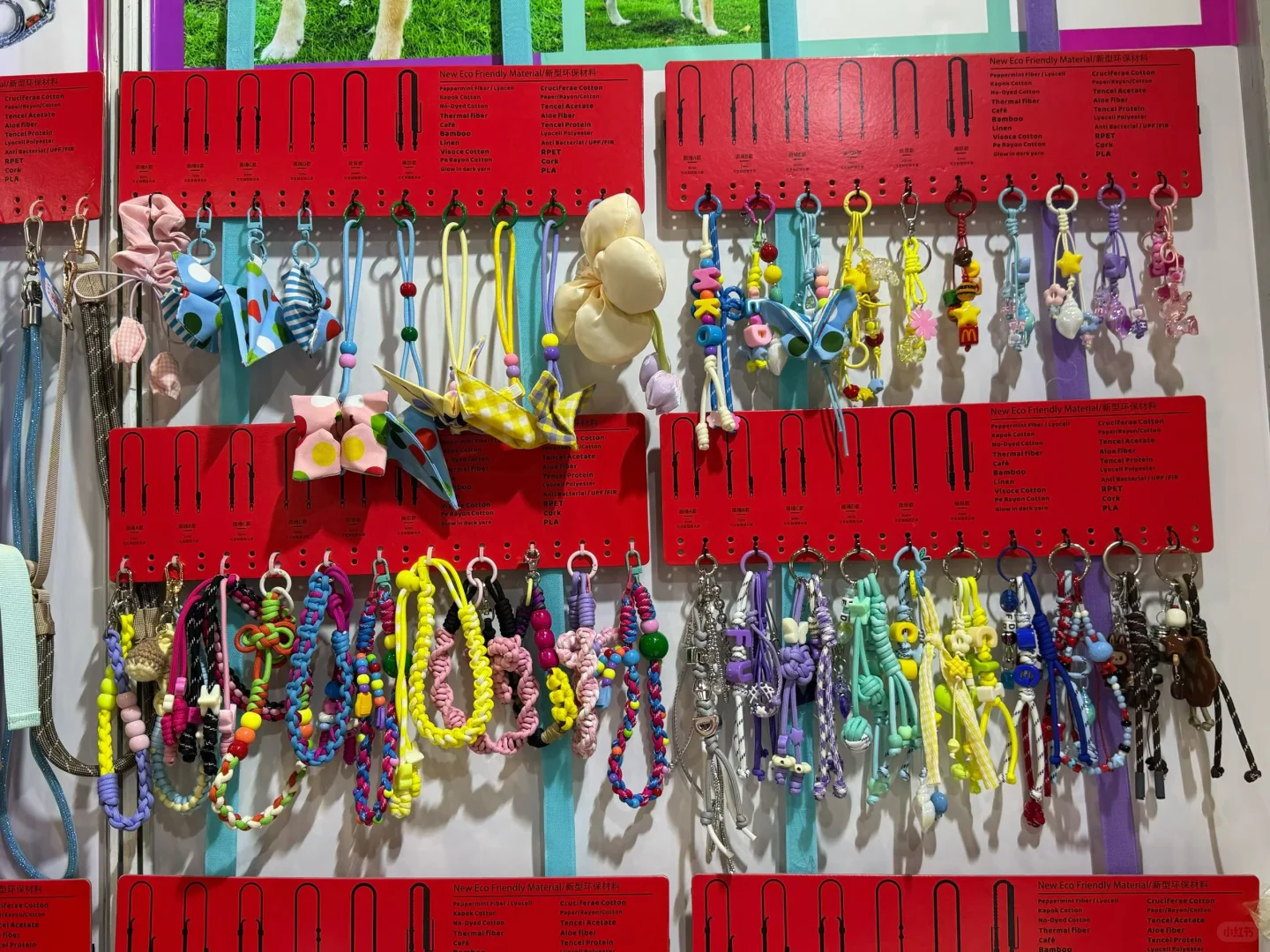GGE宠物用品展,我们来啦!