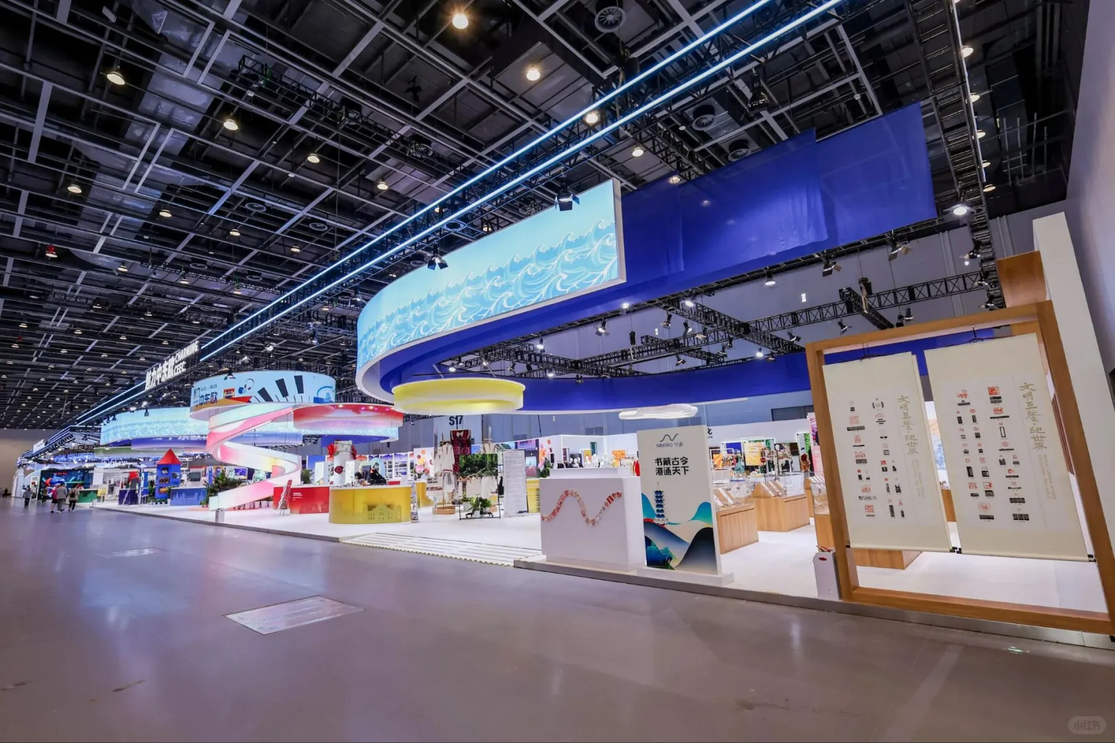 兰州展位搭建?|中东欧展区 |展台设计