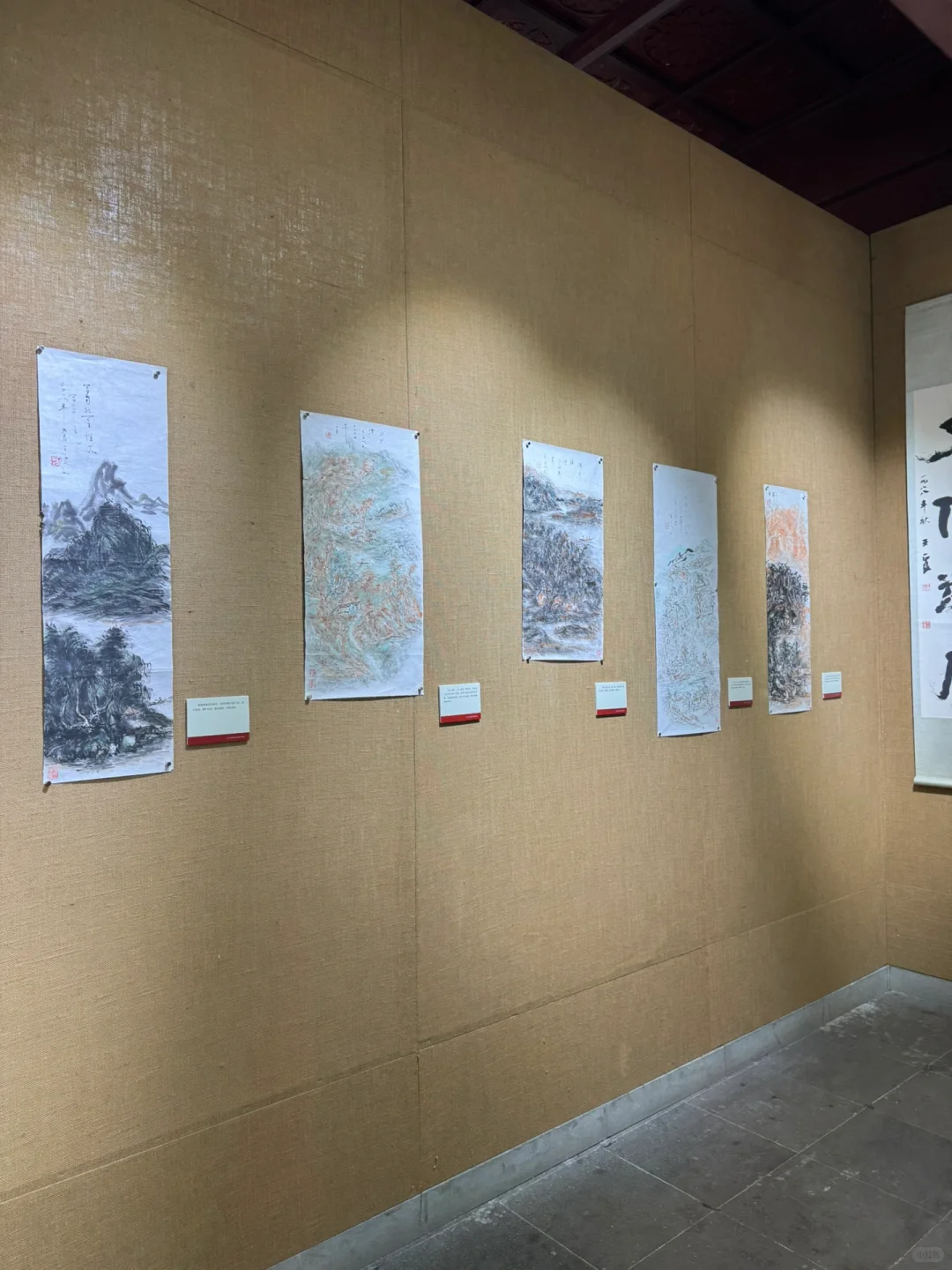 是什么样的书法展,让业余的我也看得入迷?